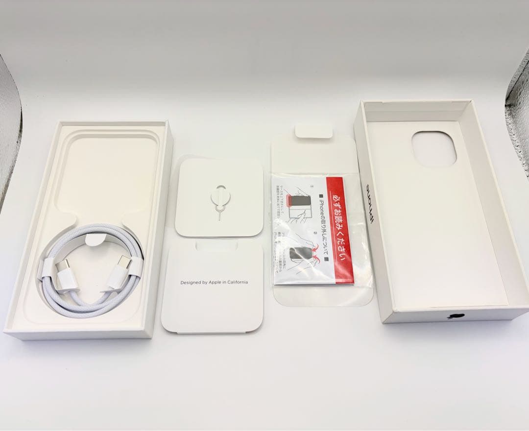 SIMフリー iPhone 15 128GB ブラックチタニウム