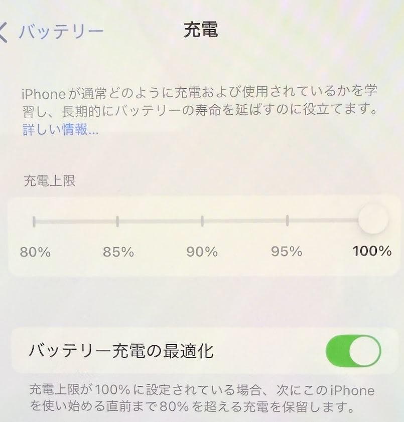 SIMフリー iPhone 15 128GB ブラックチタニウム