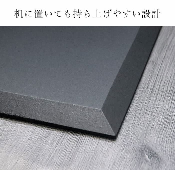 2枚　トレー お盆 木製 敷膳 和杉 板膳 ランチョンマット 黒 おしゃれ