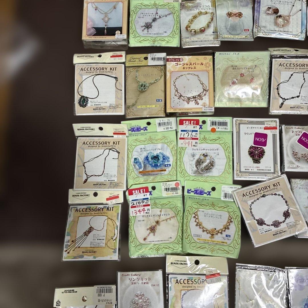 スワロフスキーのスパイラルリング　手作りネックレスブレスレットなど9万以上