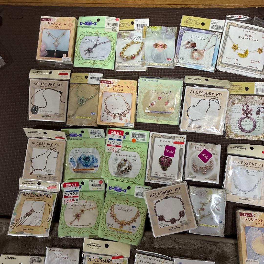 スワロフスキーのスパイラルリング　手作りネックレスブレスレットなど9万以上