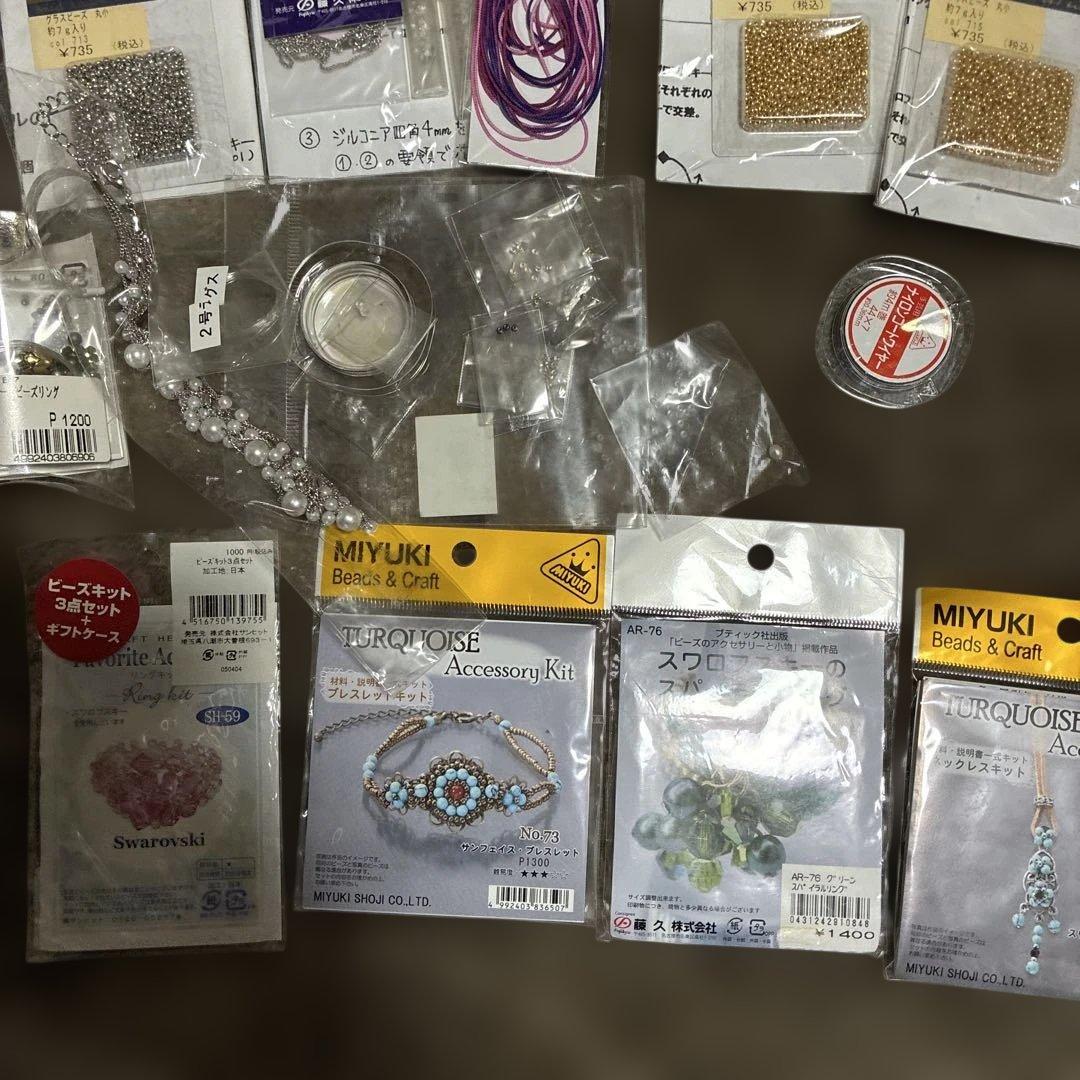 スワロフスキーのスパイラルリング　手作りネックレスブレスレットなど9万以上