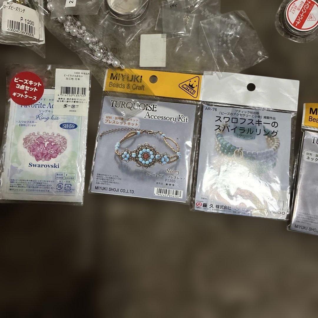 スワロフスキーのスパイラルリング　手作りネックレスブレスレットなど9万以上