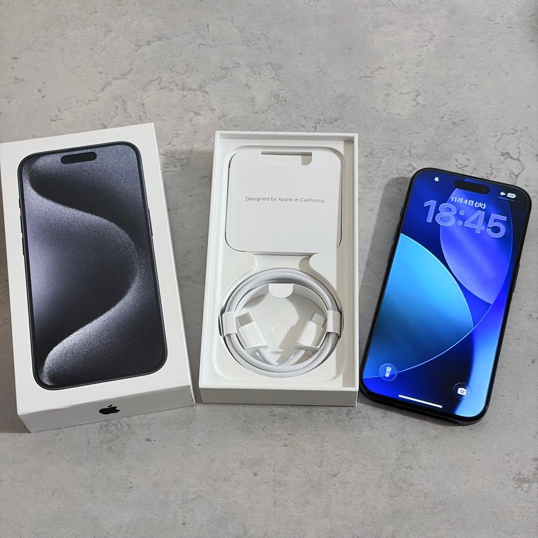 【極美品】iPhone15 pro ブルーチタニウム 512GB 【即日発送】