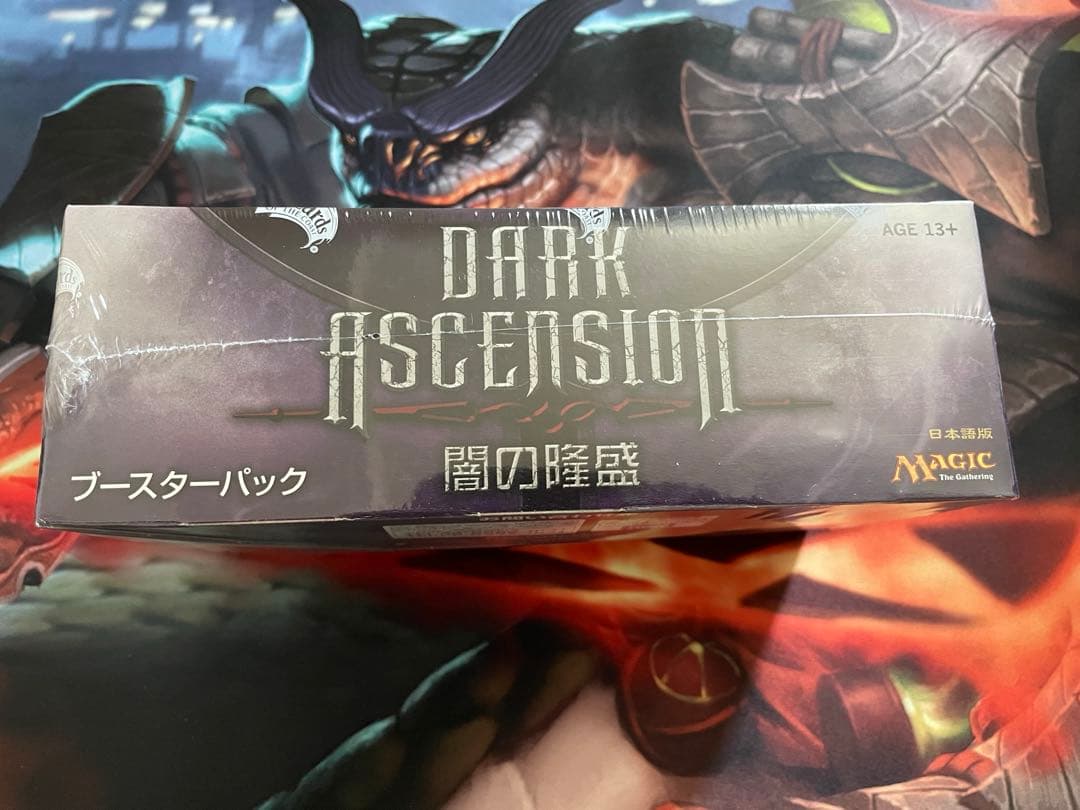 【MTG・日本語版】闇の隆盛《ブースター　BOX》