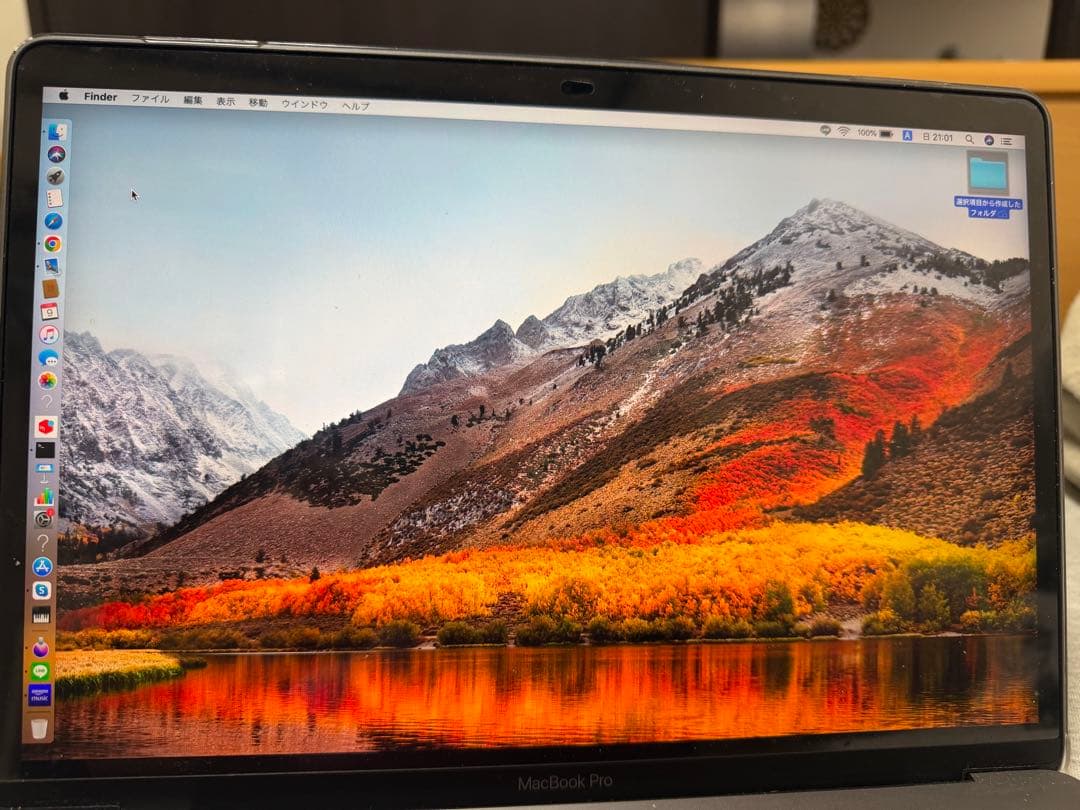 MacBook本体 Apple MacBook Pro 2017Core i5,4GB ,128GB