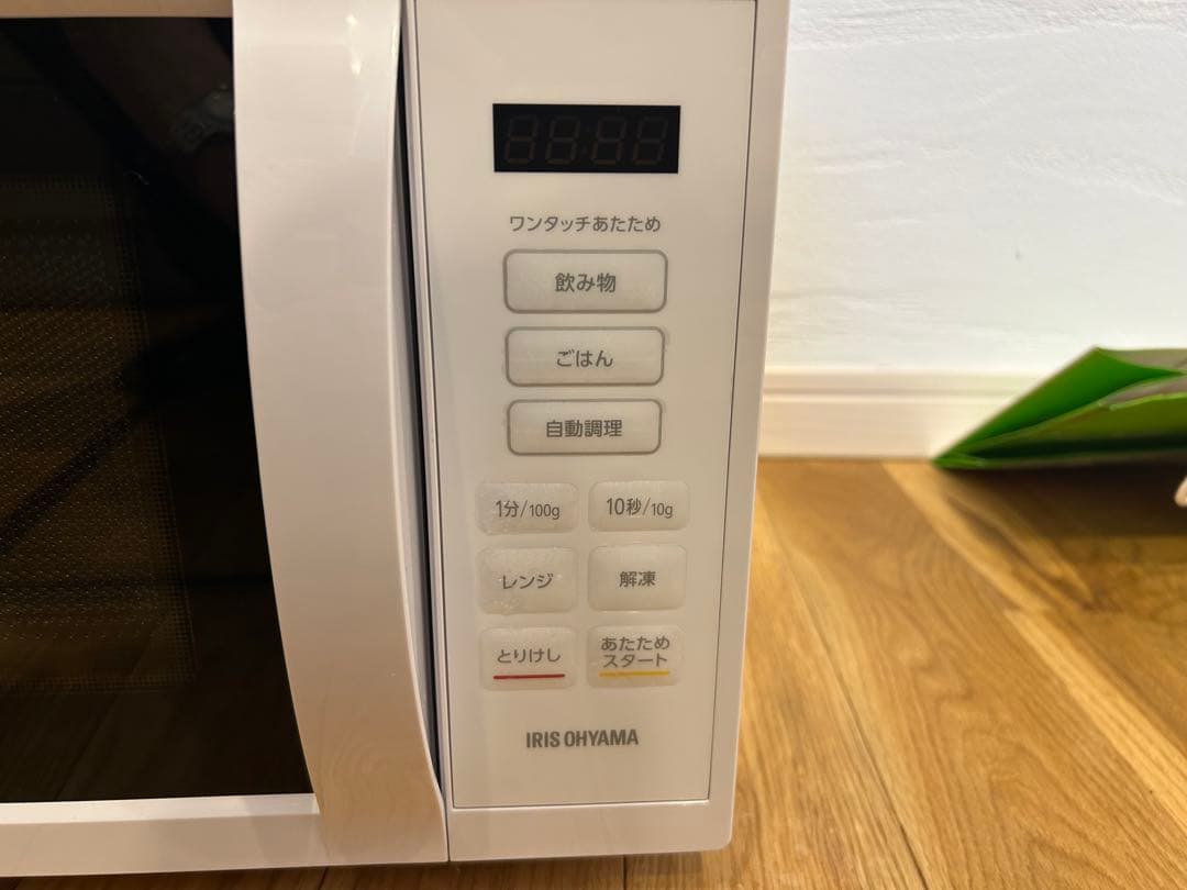 超美品　使用2ヶ月　アイリスオーヤマ　17L IMB-T178-w