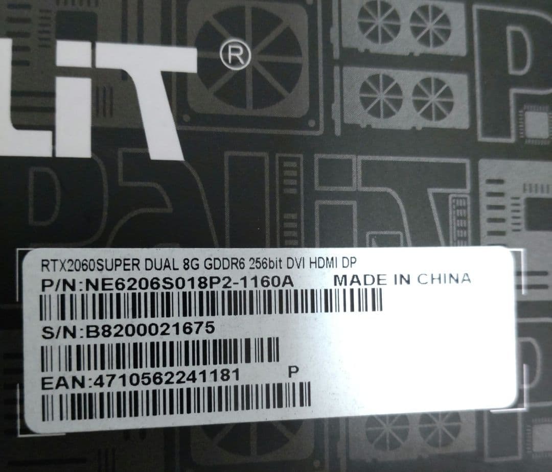 PALIT グラフィックボード Geforce RTX 2060 Super