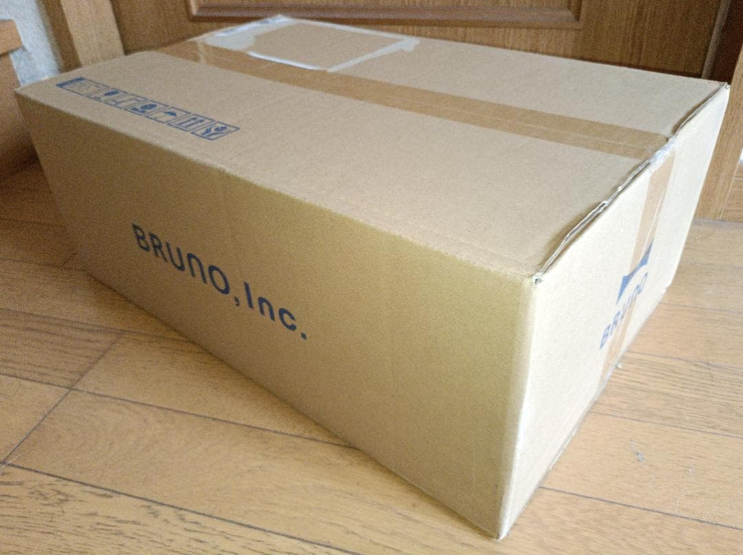 ★BRUNOホットプレートグランデサイズBOE026-BGYブルーグレー