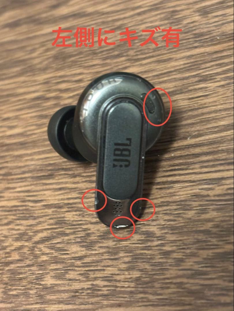 よ*ん様 JBL TOUR PRO 3 ブラック ワイヤレスイヤホン