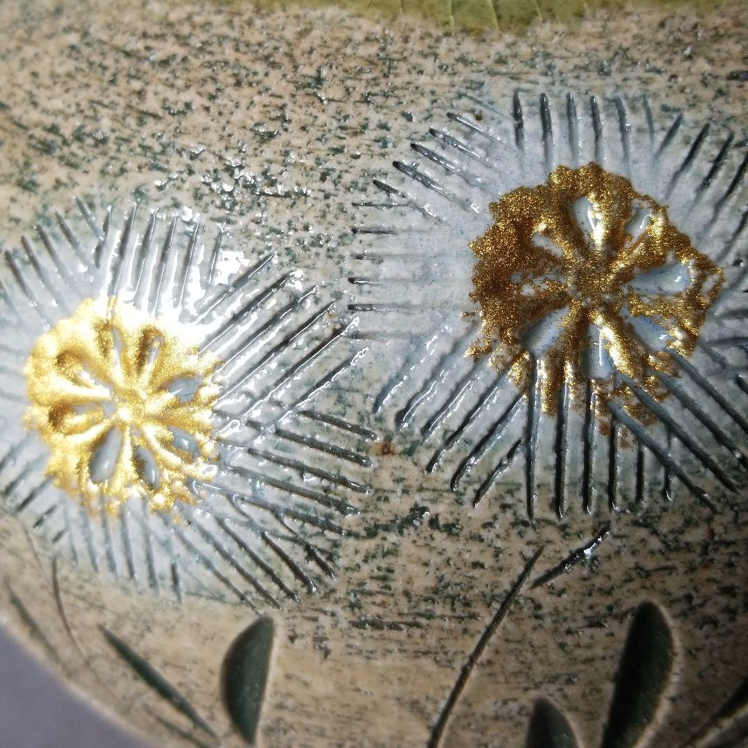 信楽焼 花瓶 花入れ 金草花彫 直径２２cm
