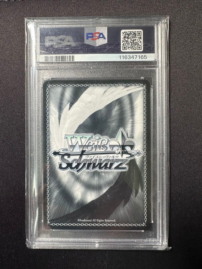 PSA10 \"失楽園\"ドロシー SP