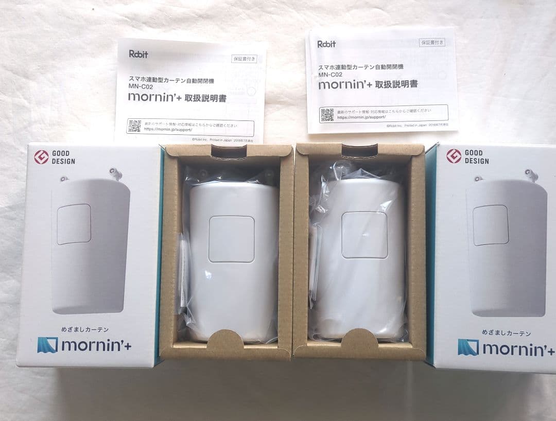 mornin'+ Bluetoothデバイス めざましカーテン ２個　未使用