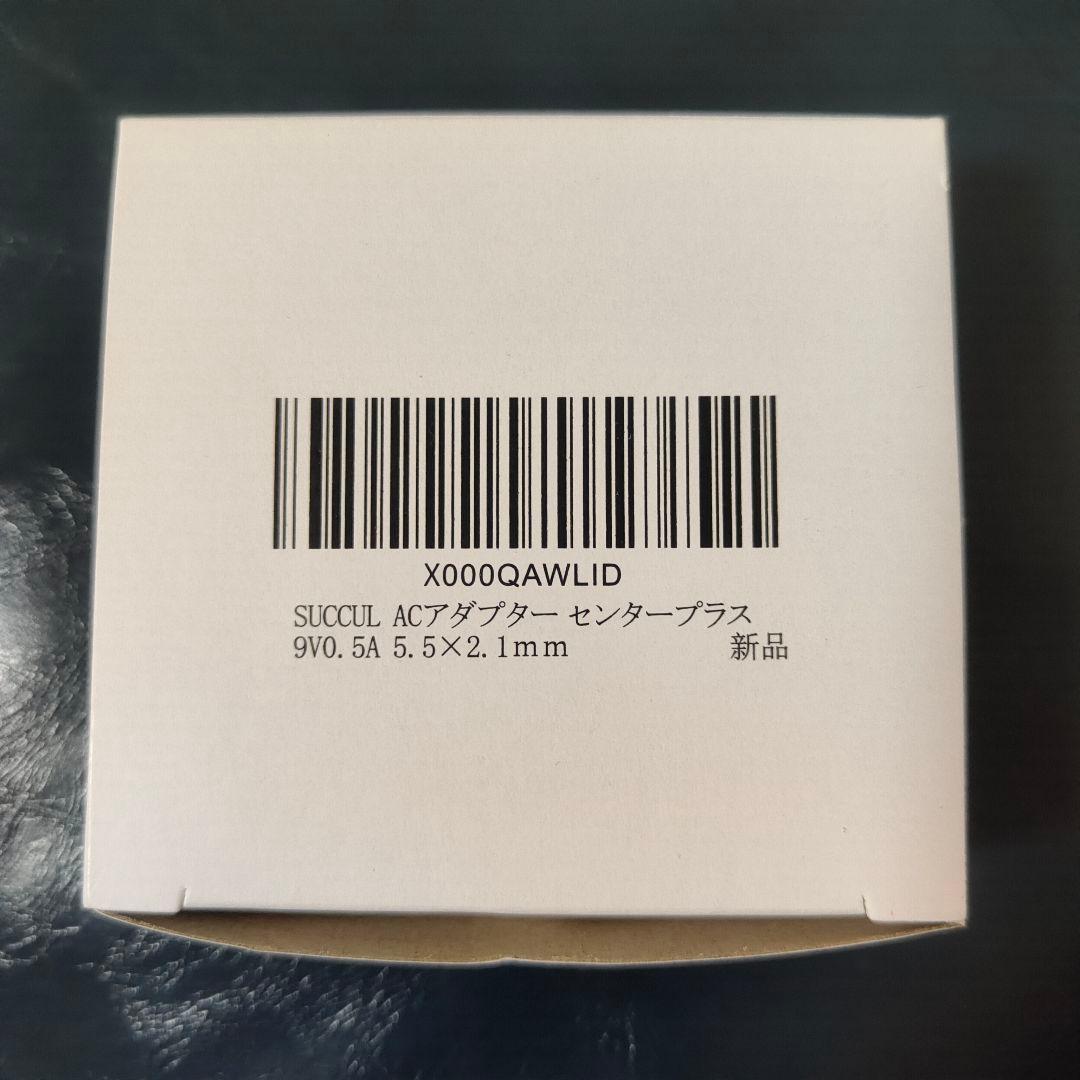YAMAHA SLG200s サイレントギター クラシックギター