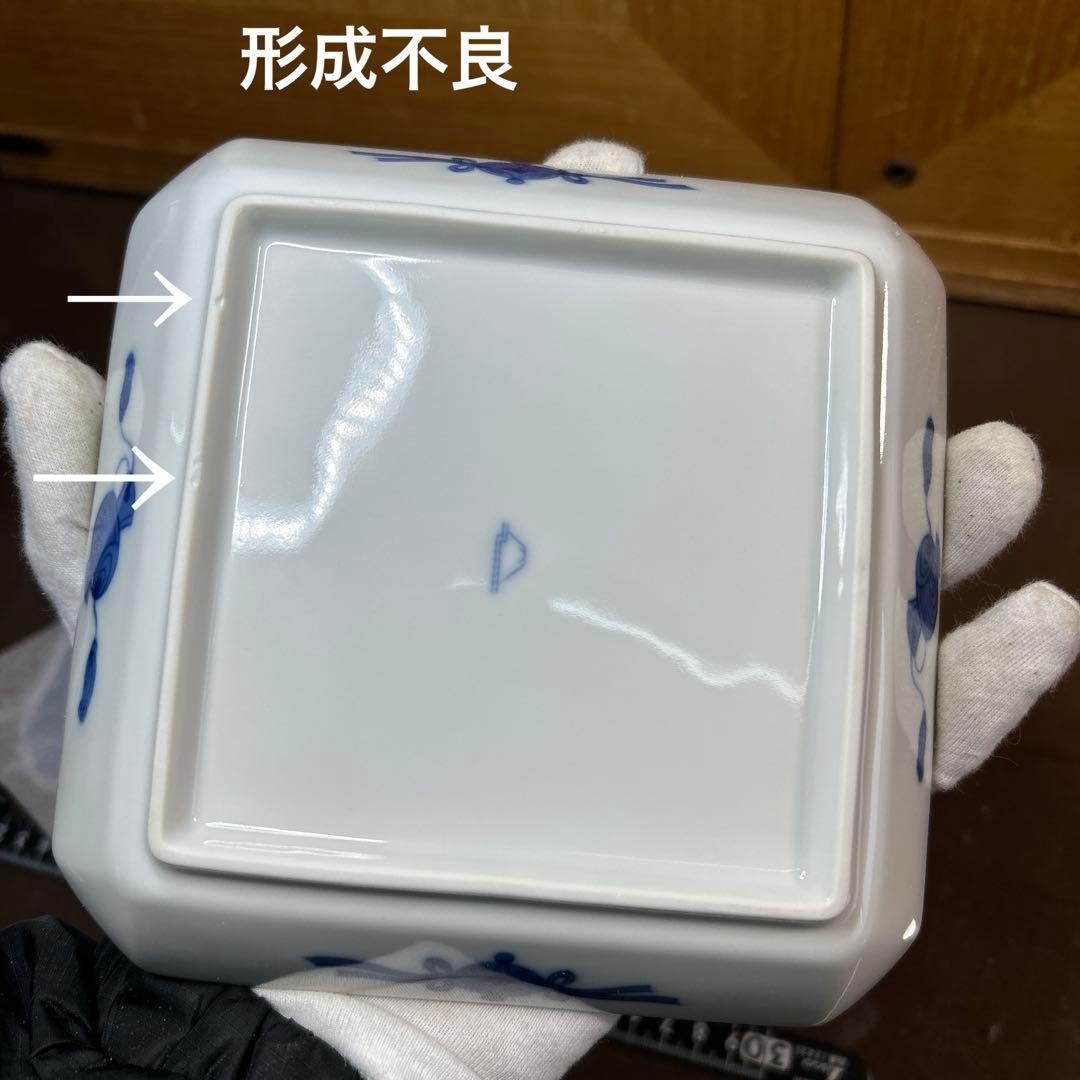 深川製磁　染付鴛鴦　猪口付角深皿揃　美品