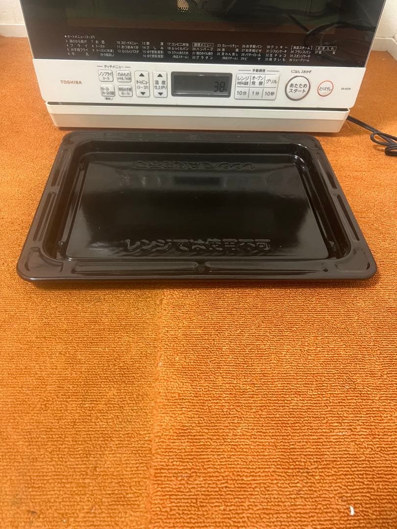 東芝 21年製 石窯ドーム 高機能スチームオーブンレンジ 電子レンジ