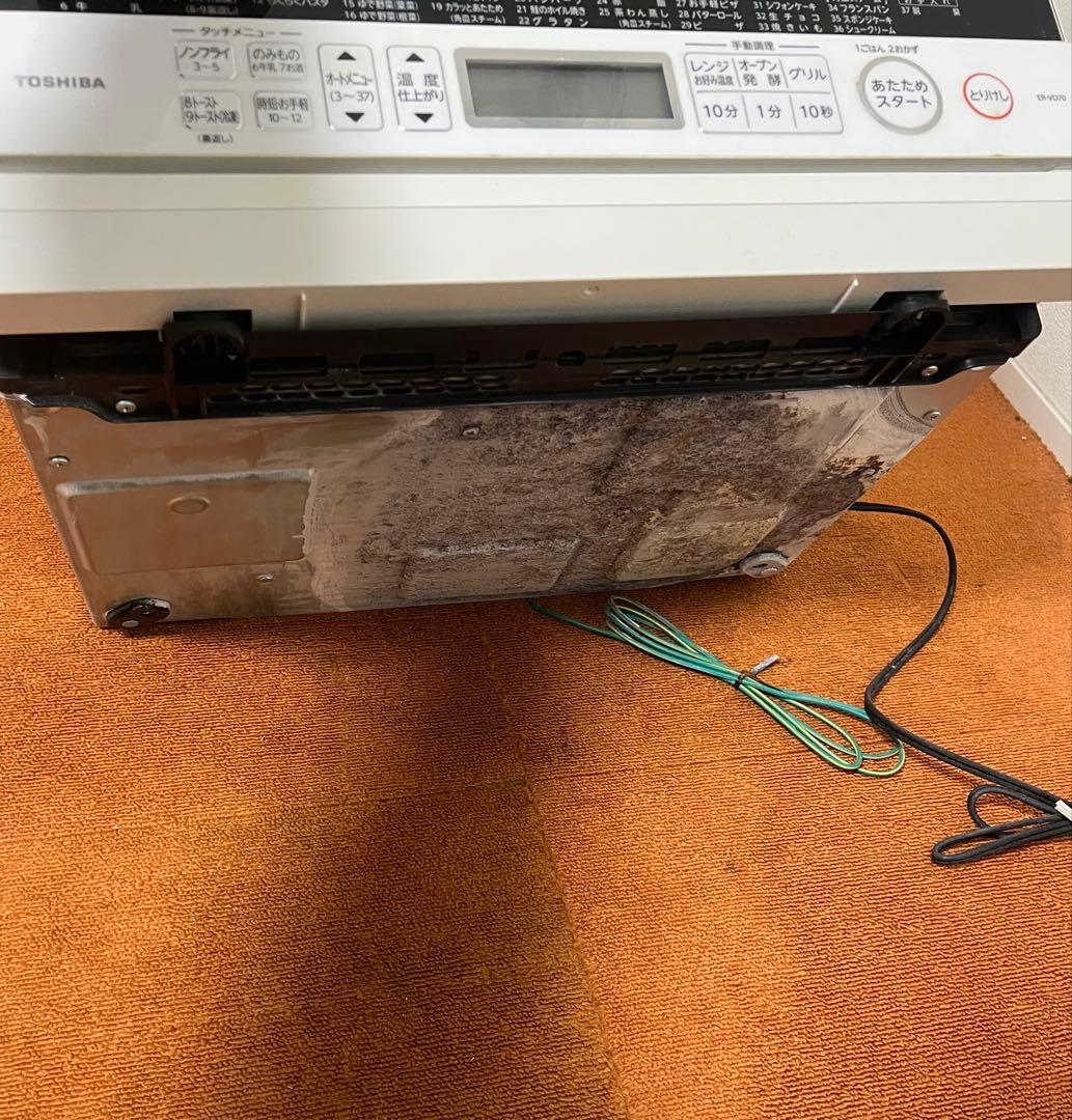 東芝 21年製 石窯ドーム 高機能スチームオーブンレンジ 電子レンジ