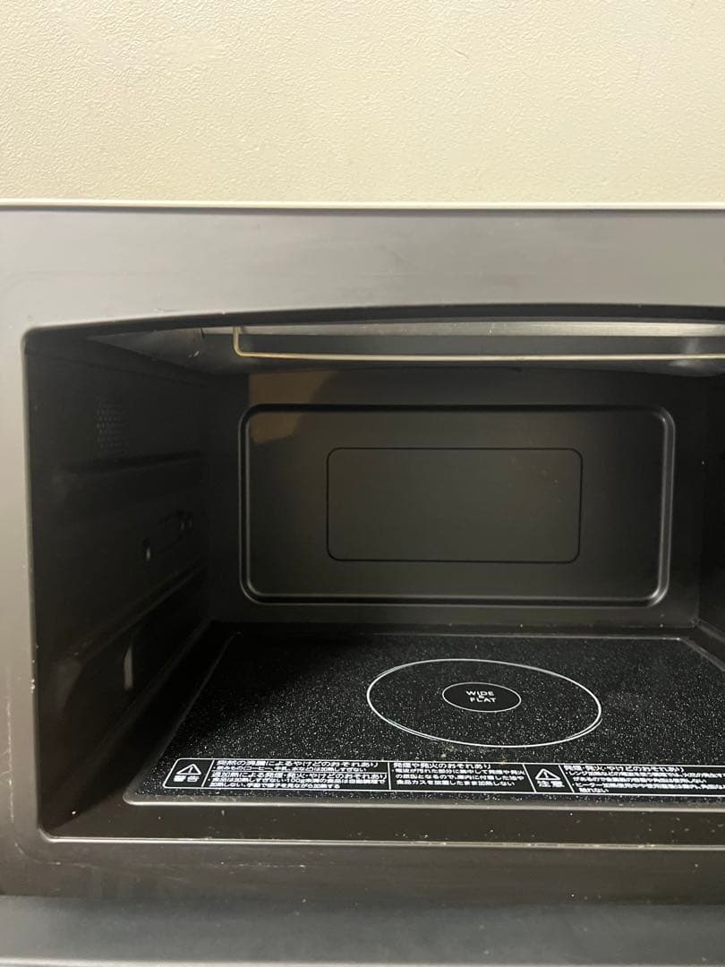 東芝 21年製 石窯ドーム 高機能スチームオーブンレンジ 電子レンジ