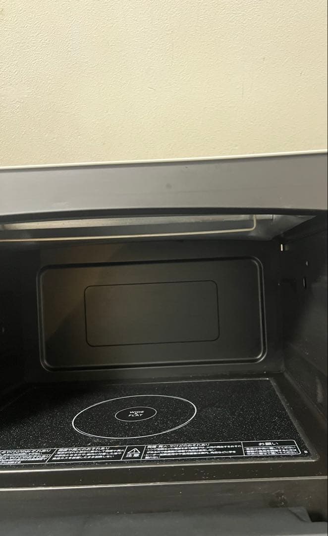 東芝 21年製 石窯ドーム 高機能スチームオーブンレンジ 電子レンジ