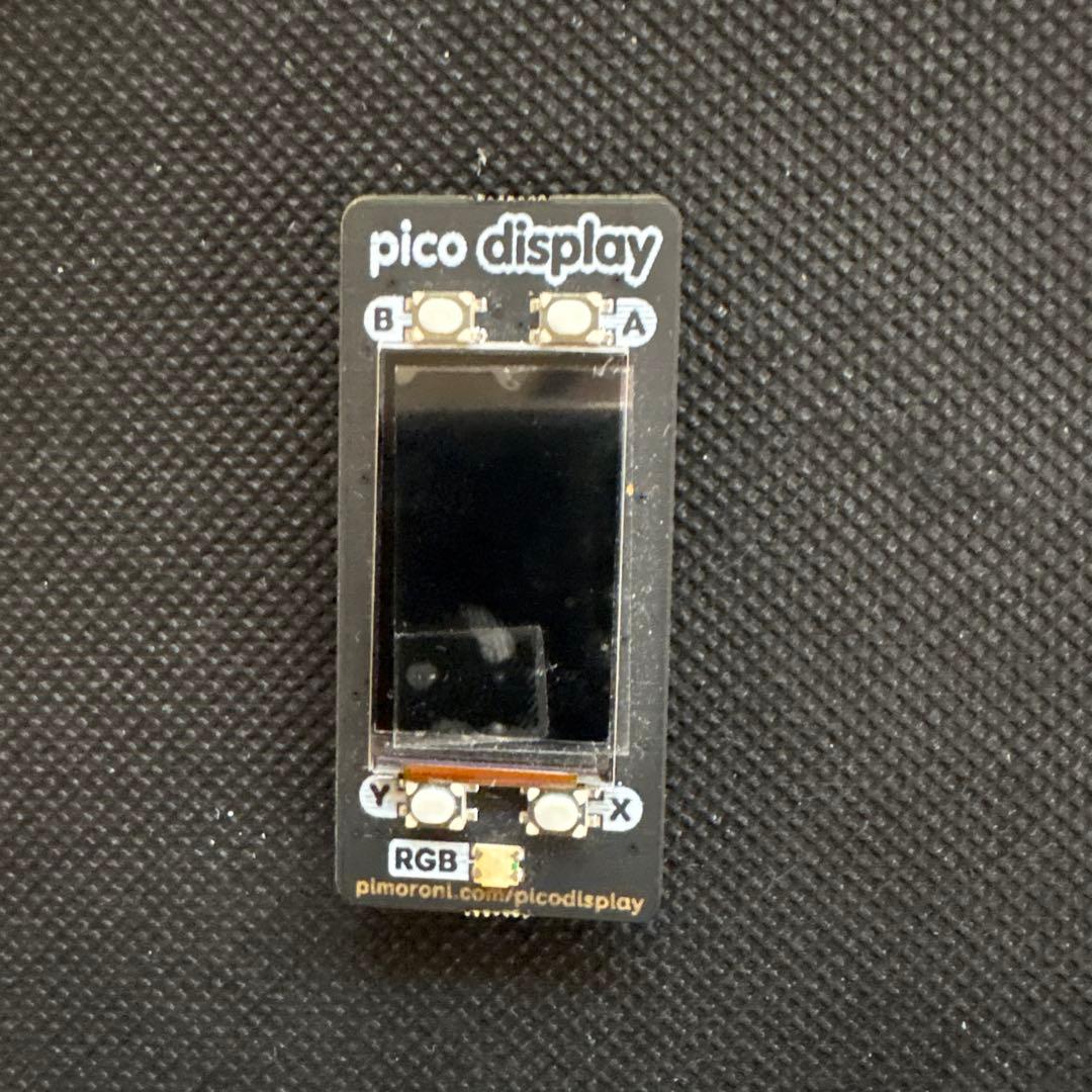 Raspberry Pi Pico いろいろセット　値下げ　本日発送できます