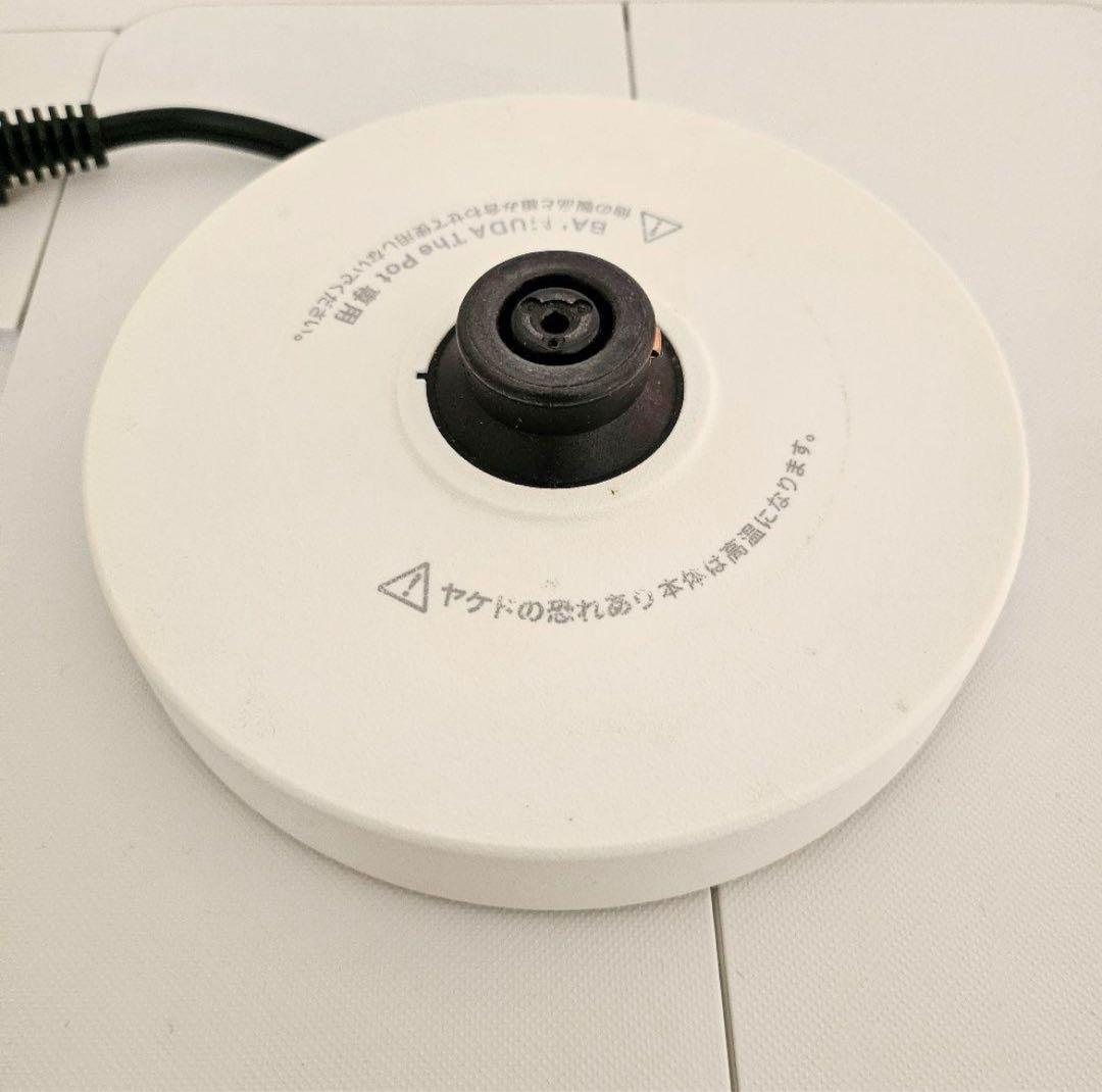 BALMUDA 電気ケトル ホワイト　K02A-WH （used）