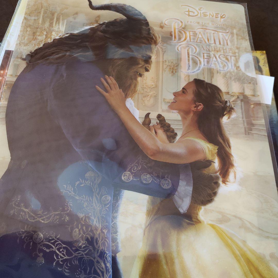 ディズニー　美女と野獣　文房具