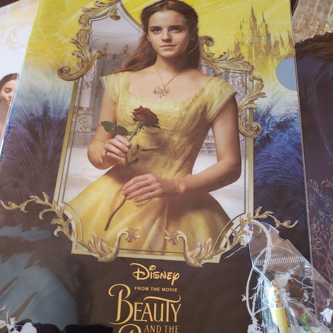 ディズニー　美女と野獣　文房具