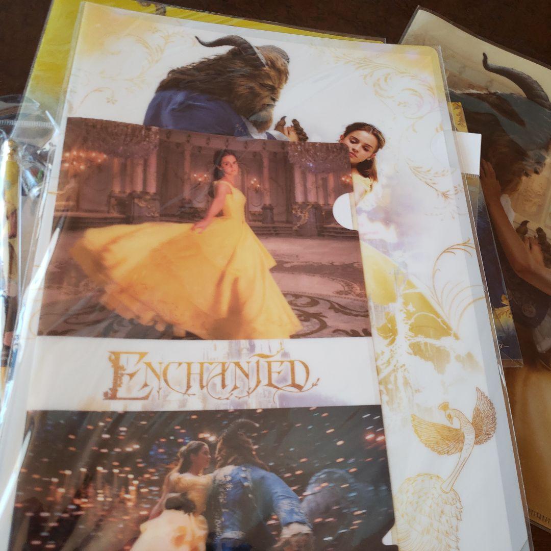 ディズニー　美女と野獣　文房具