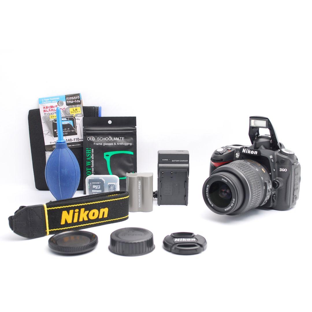 即購入1000円OFF Nikon D90 手ブレ補正 18-55 レンズセット