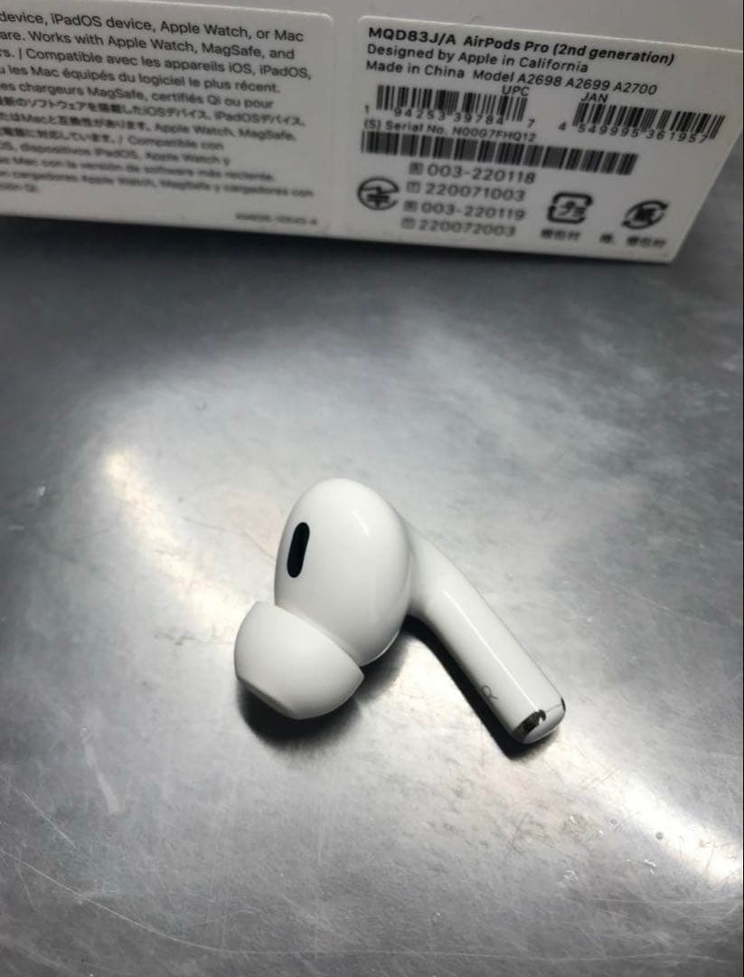 Apple AirPods Pro (第2世代) 右耳のみ　Lightning