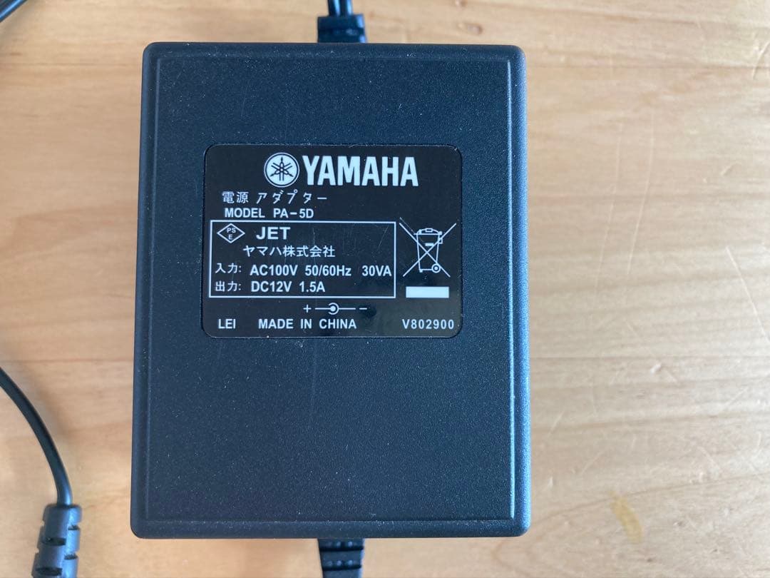 【ジャンク品】YAMAHA P-85※電源アダプタ付　音小 部品取り 修理ベース