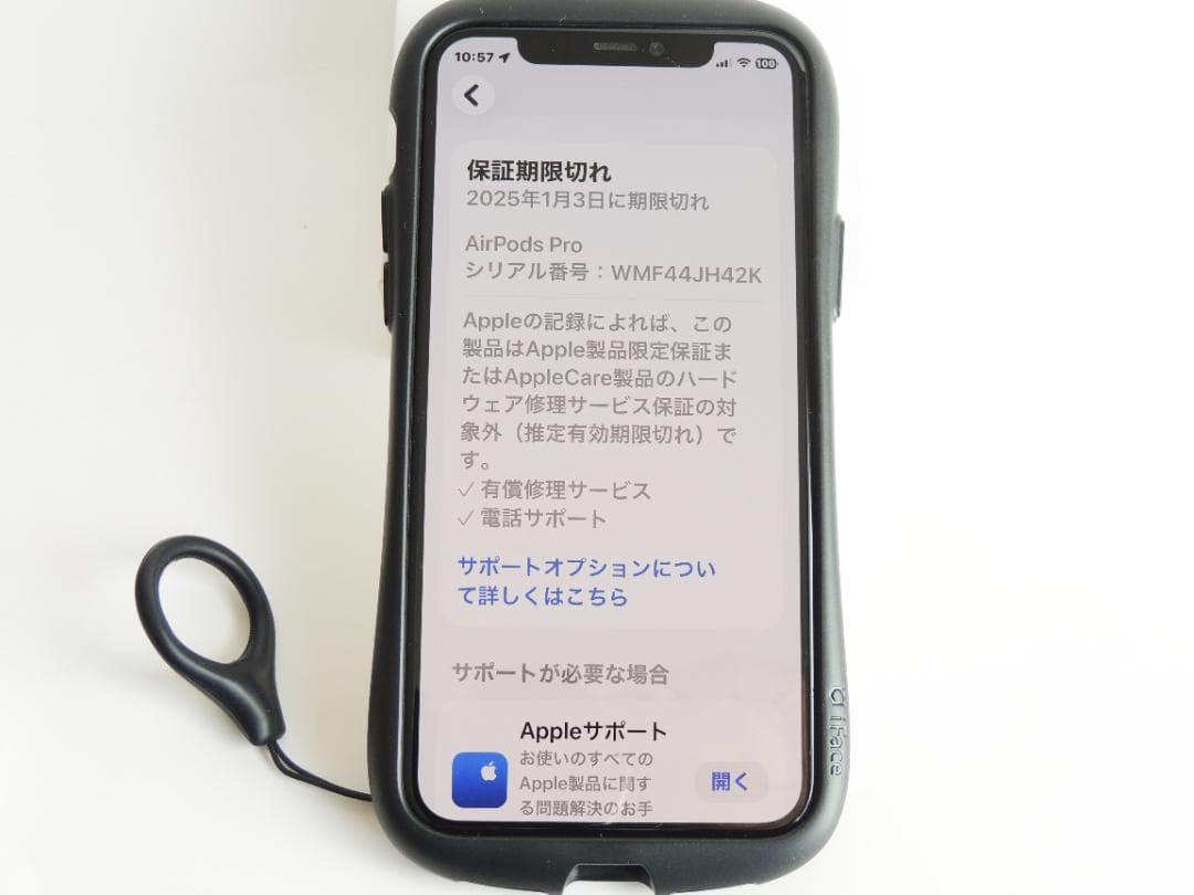apple Air pods pro第二世代Cタイプ 正規品