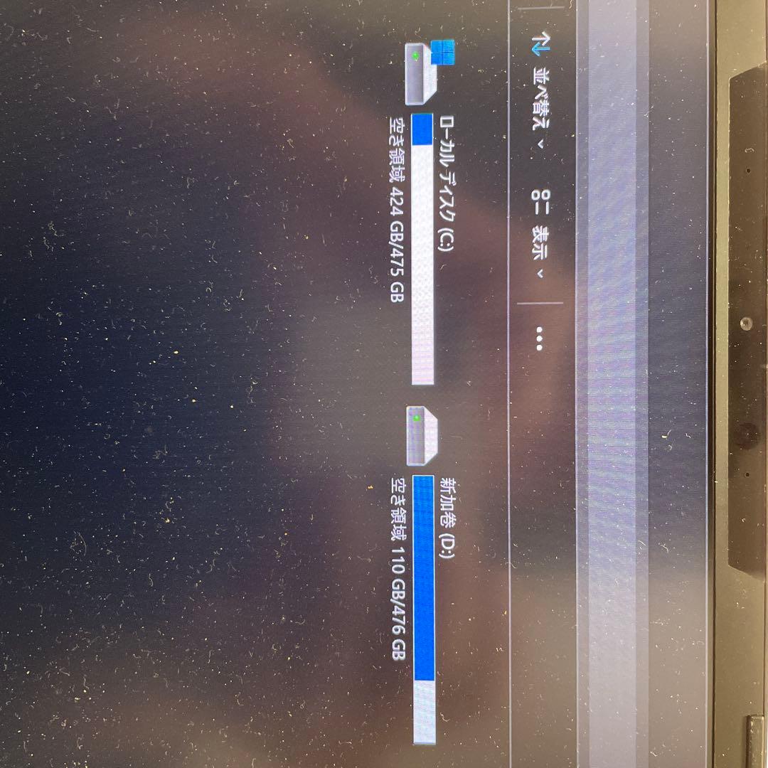 mouse DAIV 14型 ノートPC（i7 / 16GB / SSD 1TB