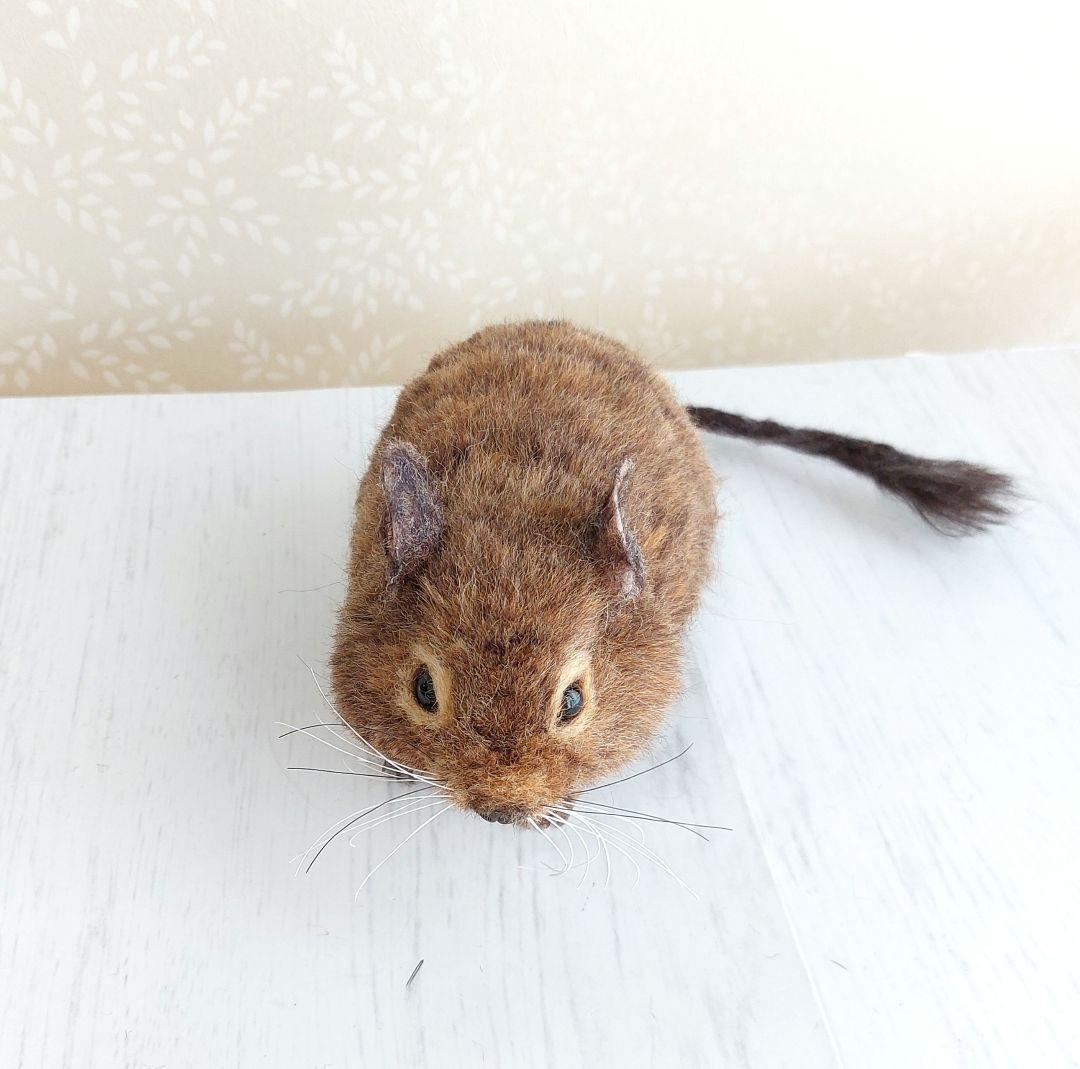 羊毛フェルト　テグーマウス(アグーチ)
