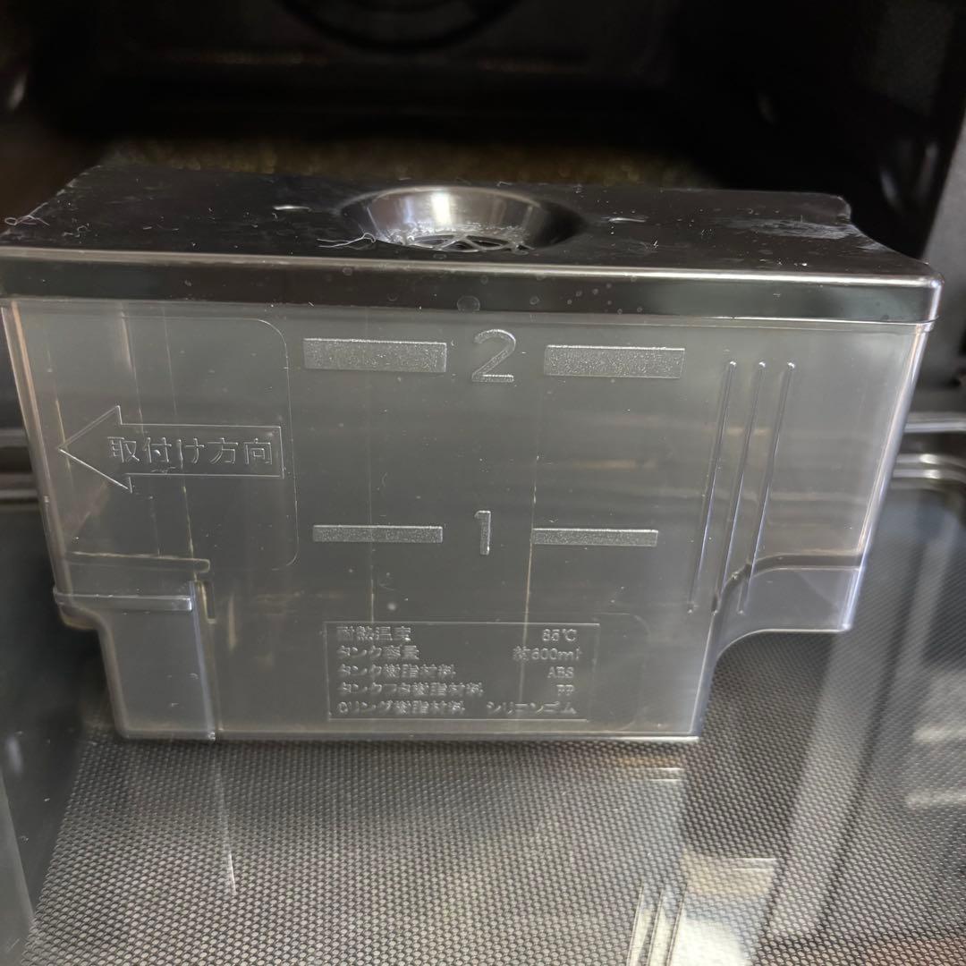 SHARP ヘルシオ Healsio AX-L1-W ウォーターオーブンレンジ
