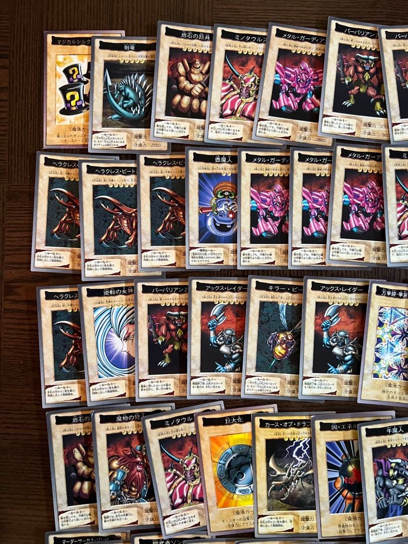 希少初期1998年遊戯王デュエルモンスターズ カードセット最終値下げ