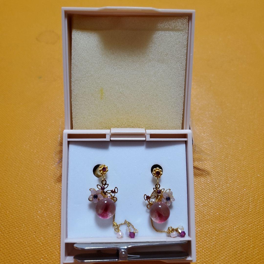 ぴあり すずな(ゴールドレッド)