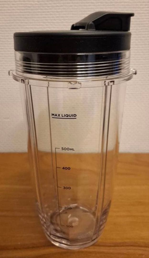 NINJA STEALTH IQ ミキサー 高性能ブレンダー