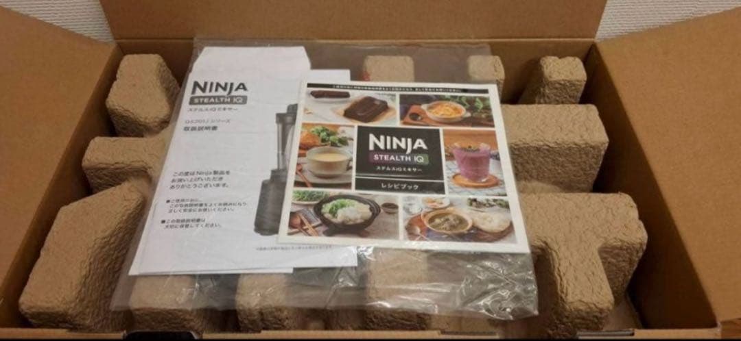NINJA STEALTH IQ ミキサー 高性能ブレンダー