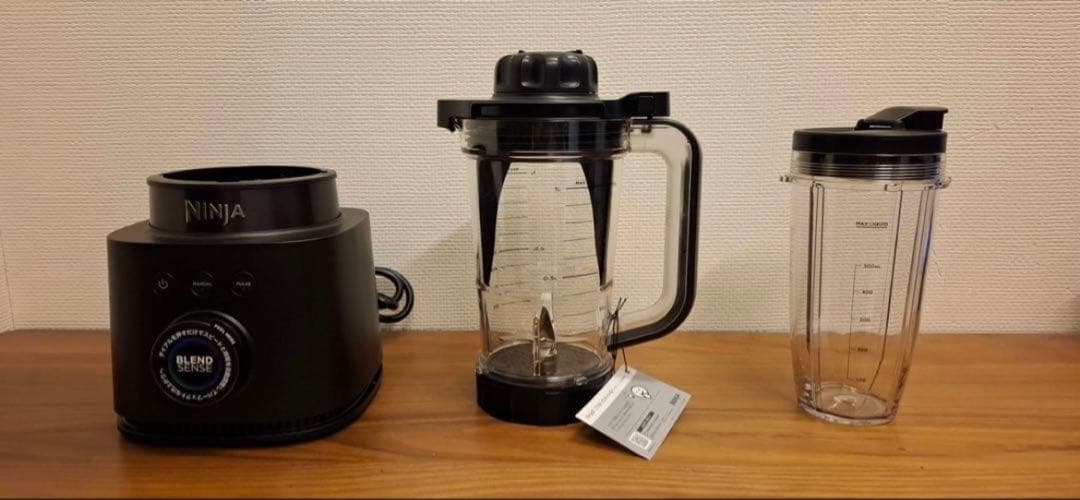 NINJA STEALTH IQ ミキサー 高性能ブレンダー