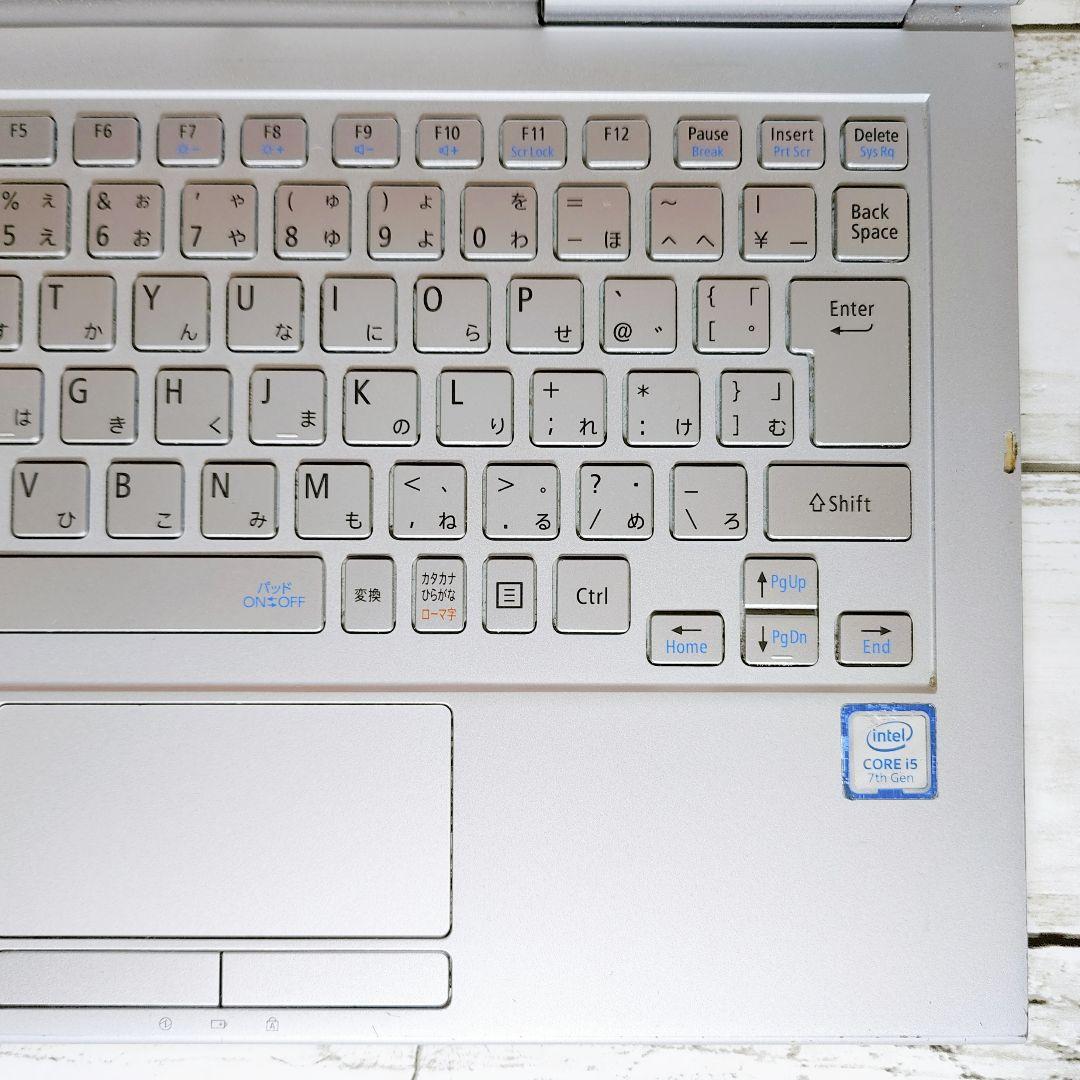 タッチパネル♪VersaPro タブレットPC 8GB SSD Corei5
