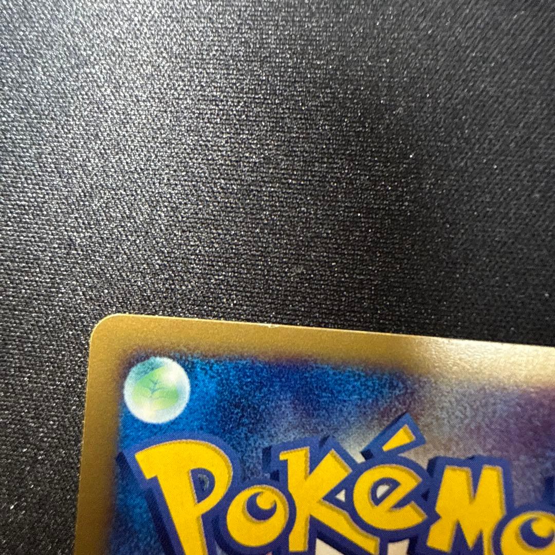 D*l様 ポケモンカードゲーム ポケモンカードeeカード ミュウツー118/12