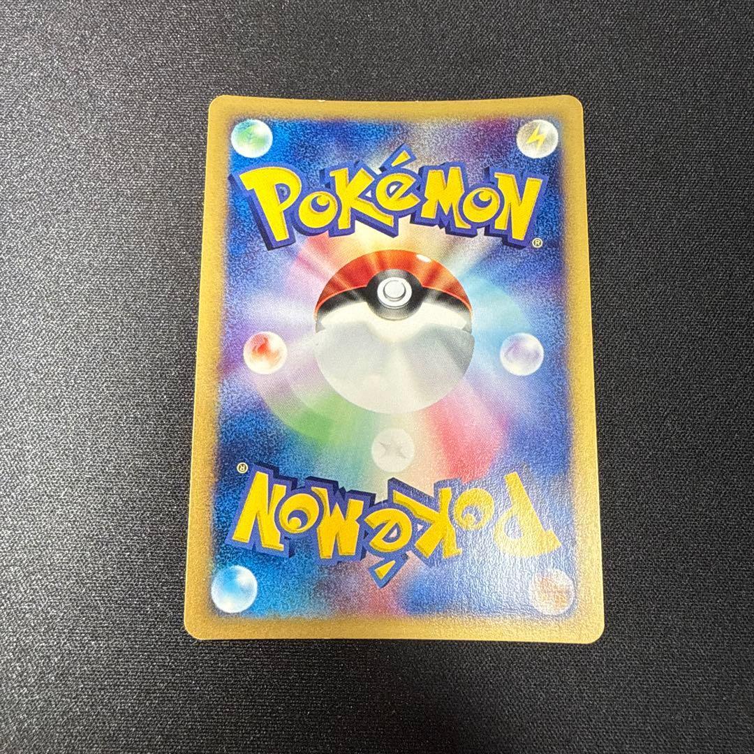 D*l様 ポケモンカードゲーム ポケモンカードeeカード ミュウツー118/12