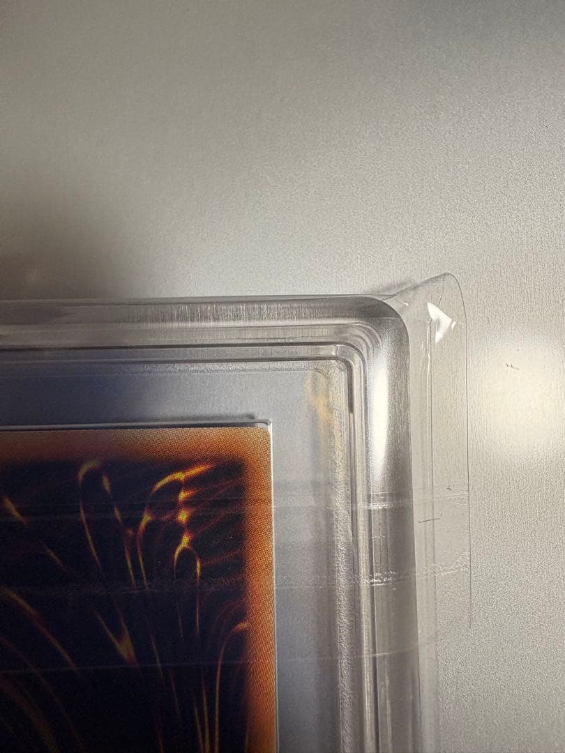 ARS10 遊戯王 青眼の白龍 20th wcs2018 鑑定書 psa10相当