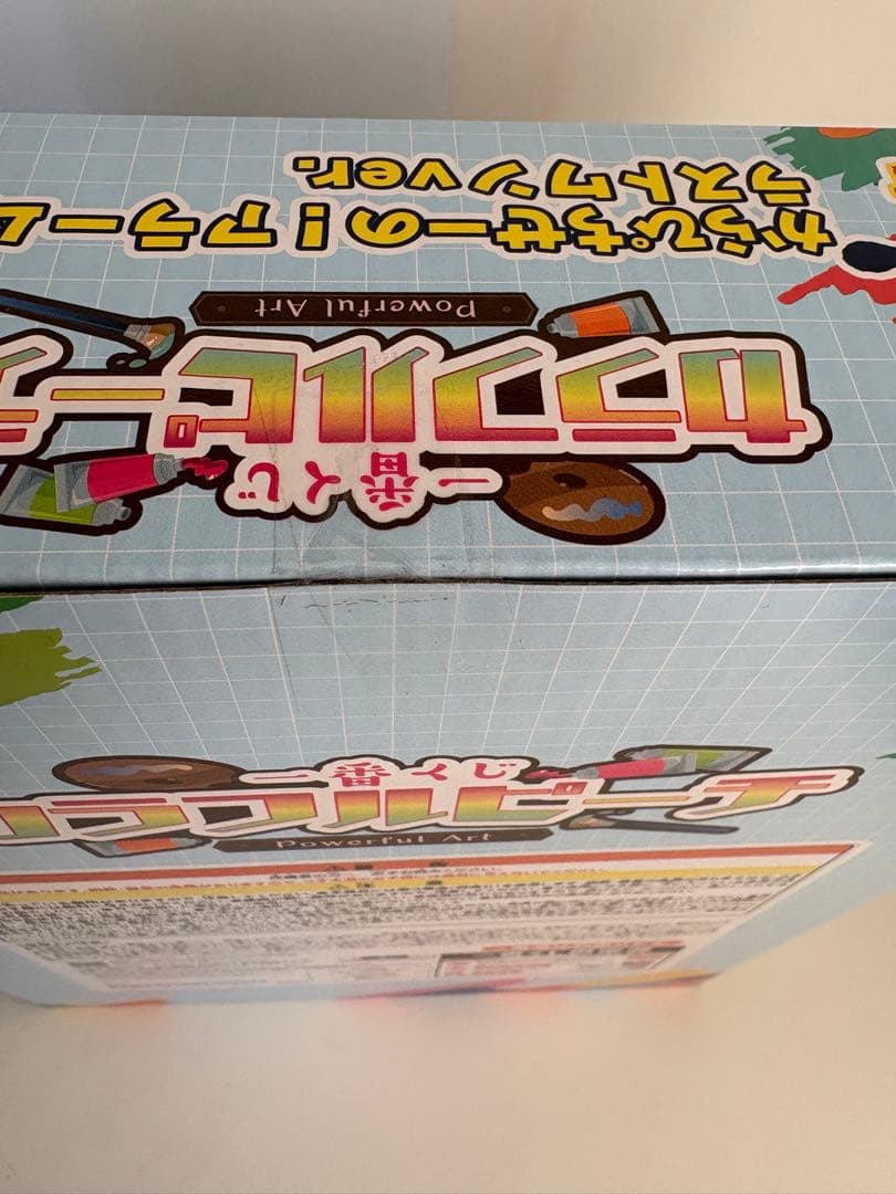 カラフルピーチ　目覚まし時計セット　一番くじラストワン　ボイス入り目覚まし時計