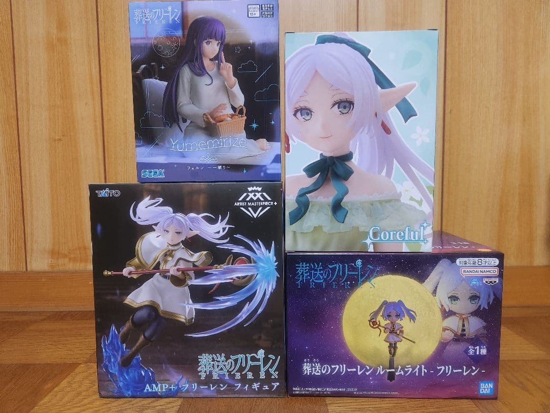 H*8様 大人気・激レア　葬送のフリーレン　フィギュアセット
