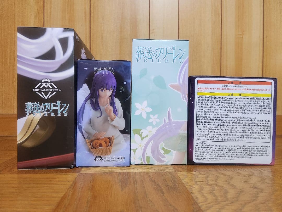 H*8様 大人気・激レア　葬送のフリーレン　フィギュアセット