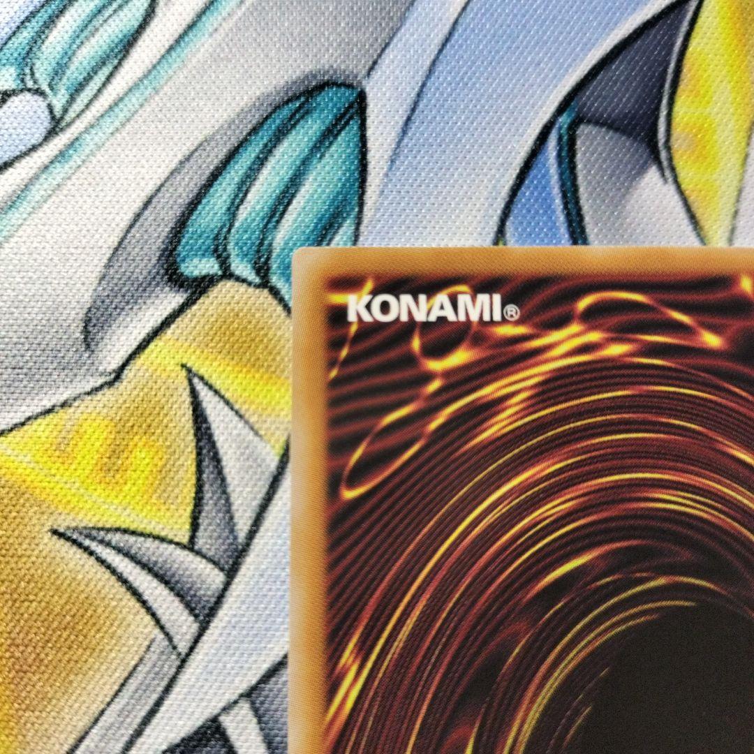 遊戯王　ドラゴン導きの呼笛　オーバーフレーム　プリズマ　青眼　ブラックマジシャン