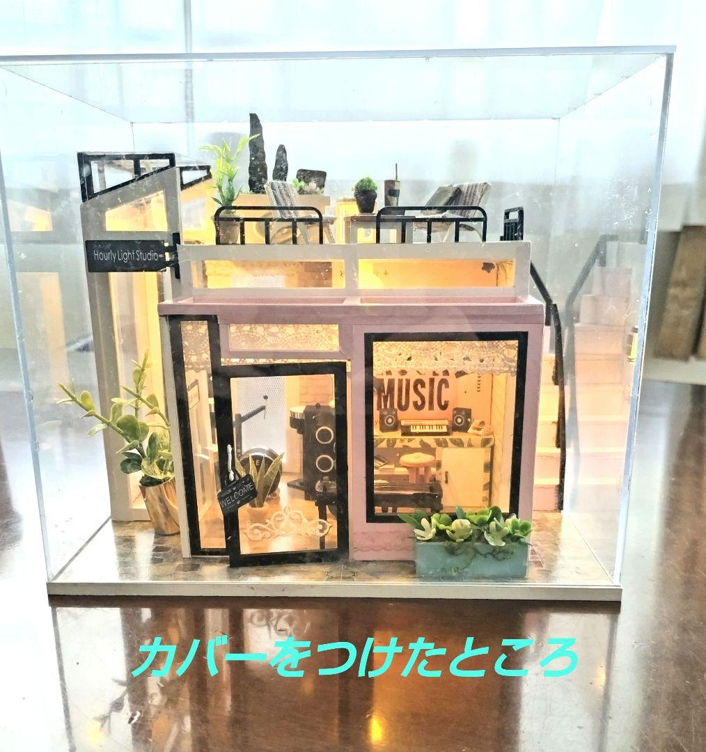 *完成品*ドールハウス ミュージックスタジオ 前面開放 2階テラス 音楽 バンド