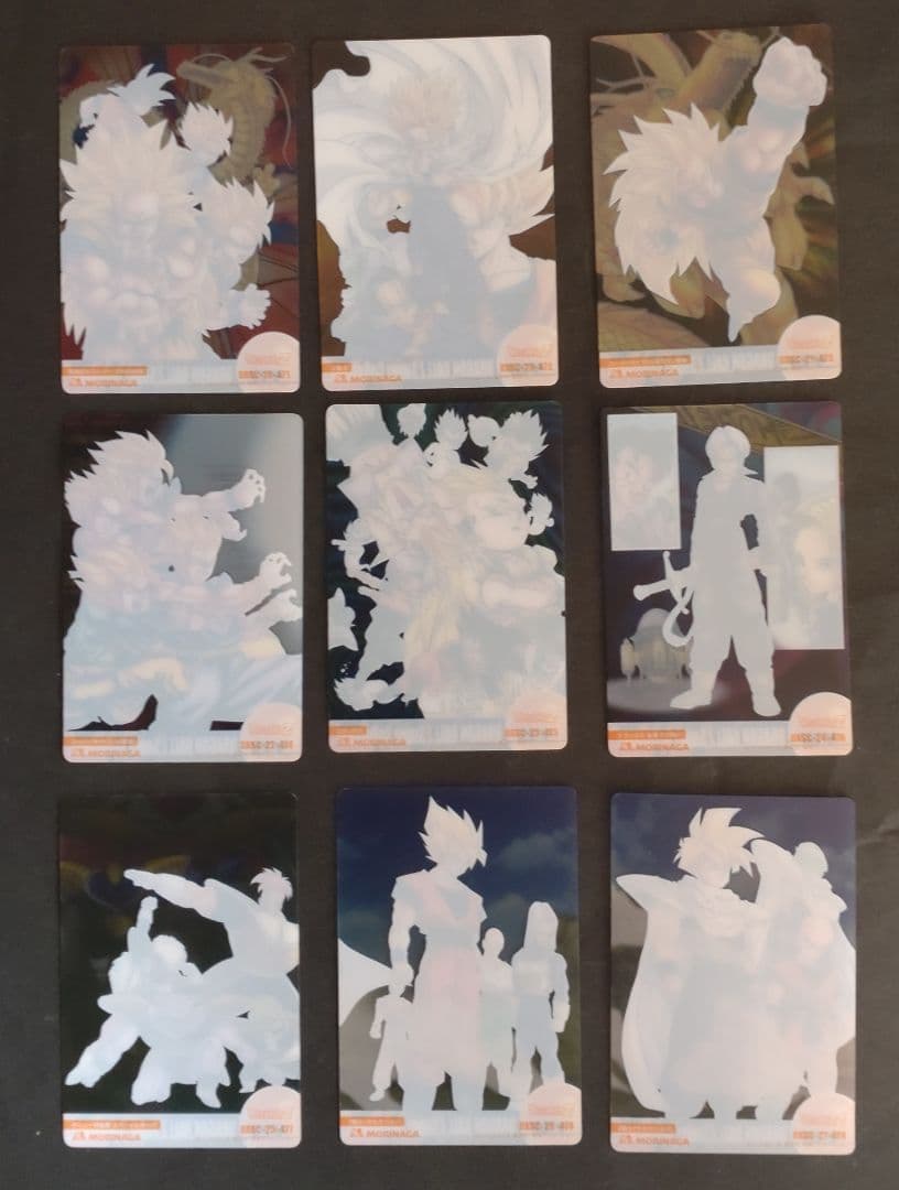 ドラゴンボールZ森永ウエハースカード47枚セット